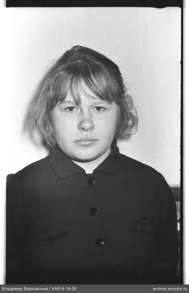 Porträt einer Frau
