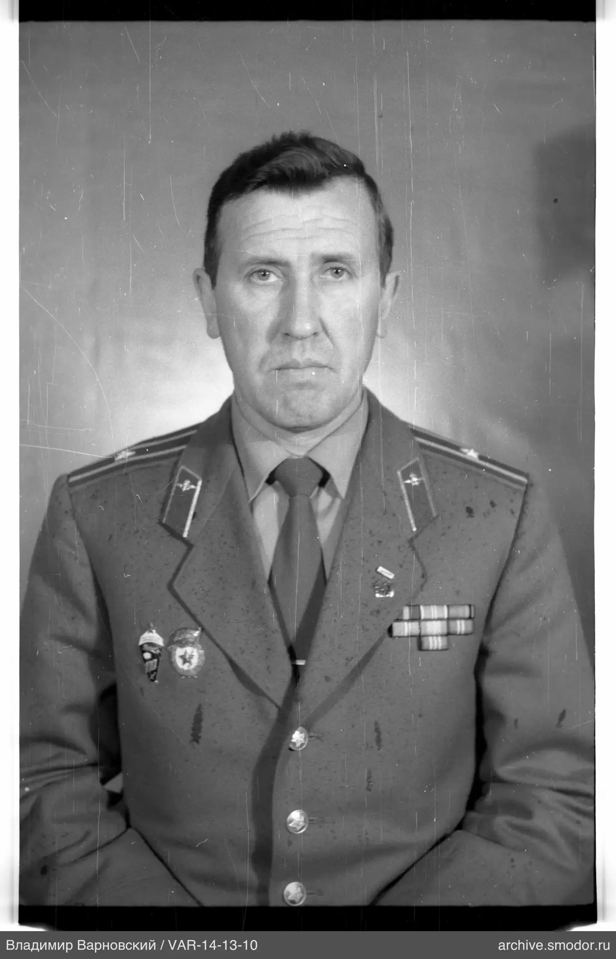 Портрет мужчины в военной форме