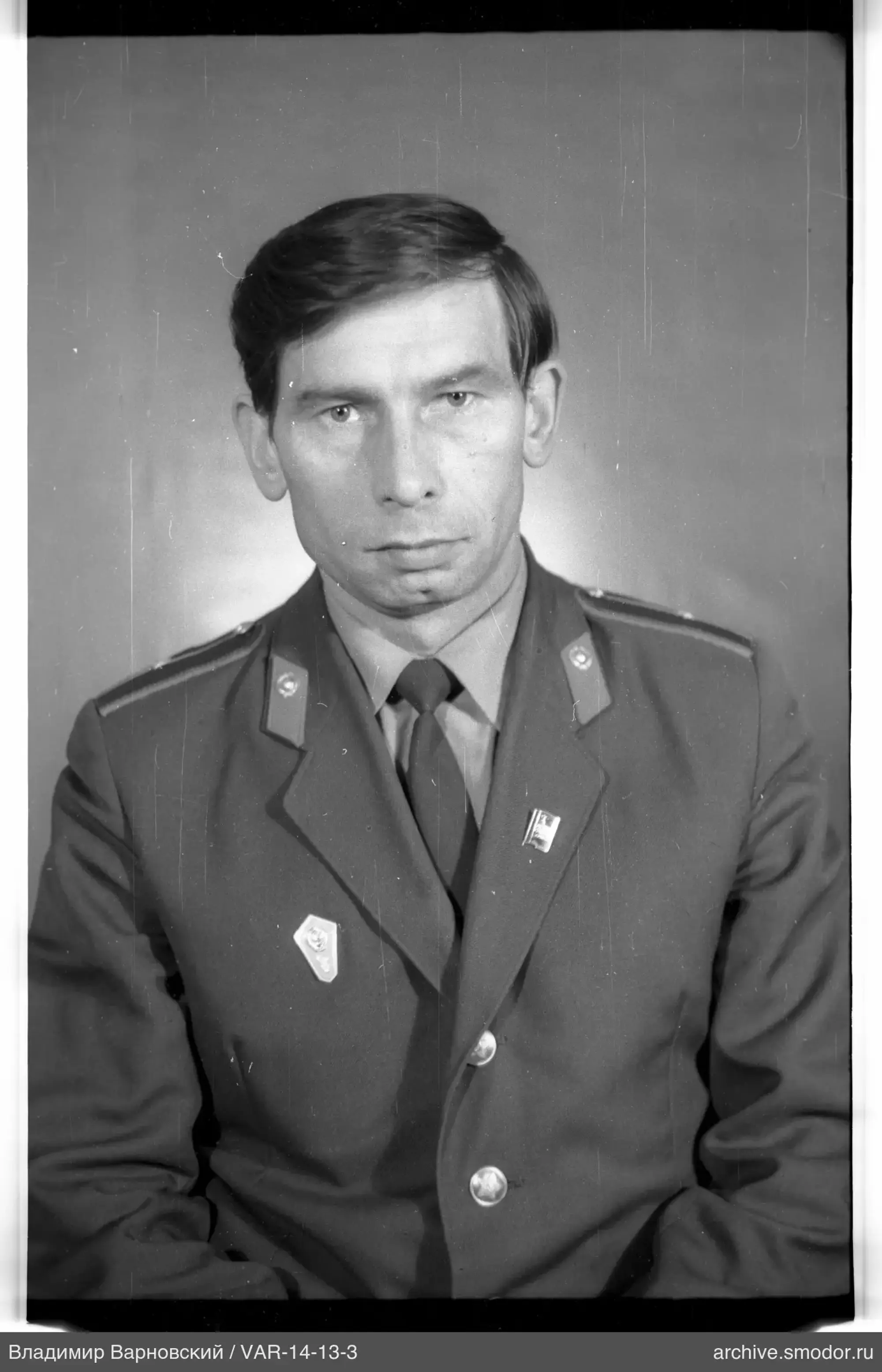 Porträt eines Mannes in Militäruniform