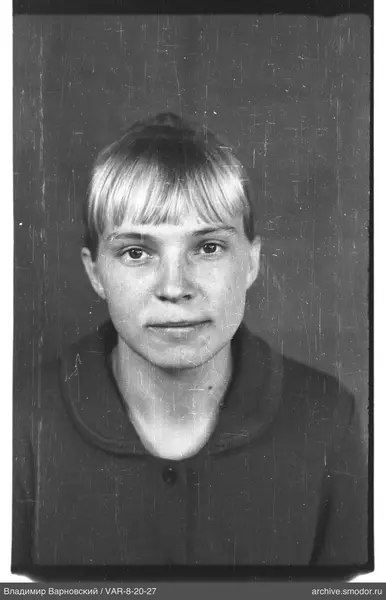 Porträt einer Frau