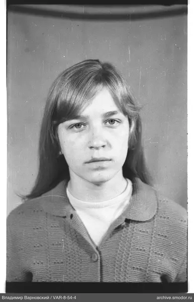 Porträt einer Frau