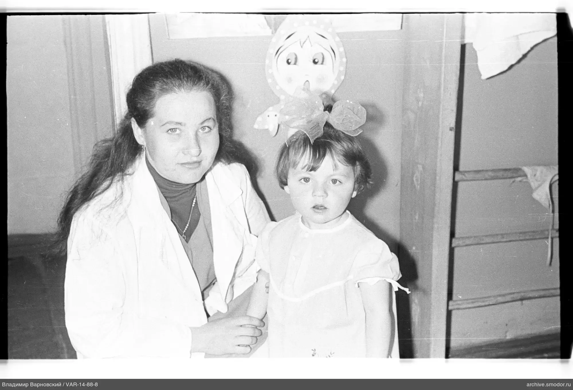 Woman and girl portrait