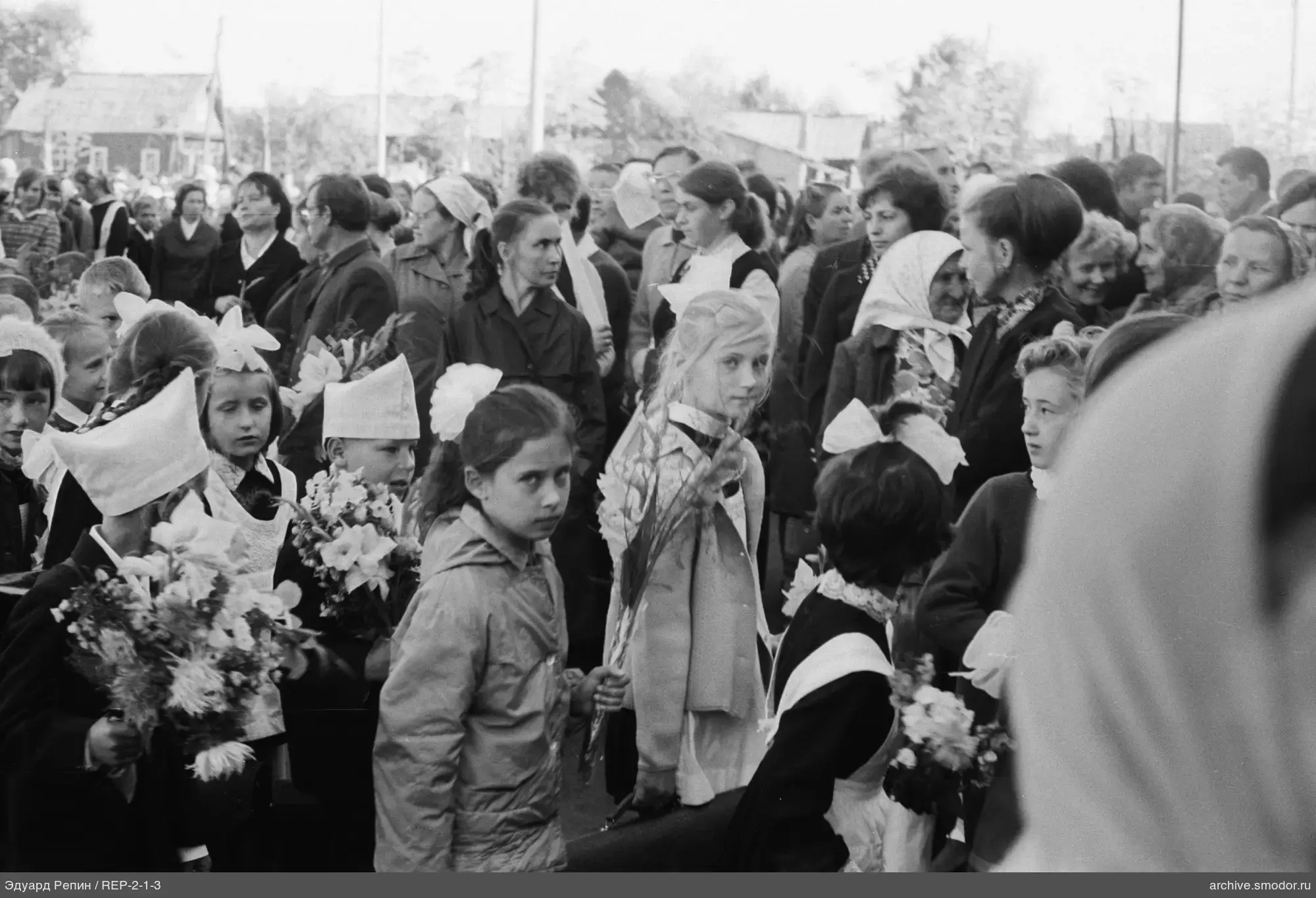 Group of children and adults outdoors