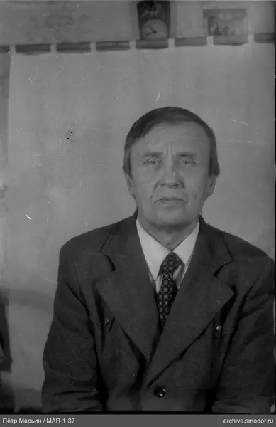 Портрет мужчины в деловом костюме