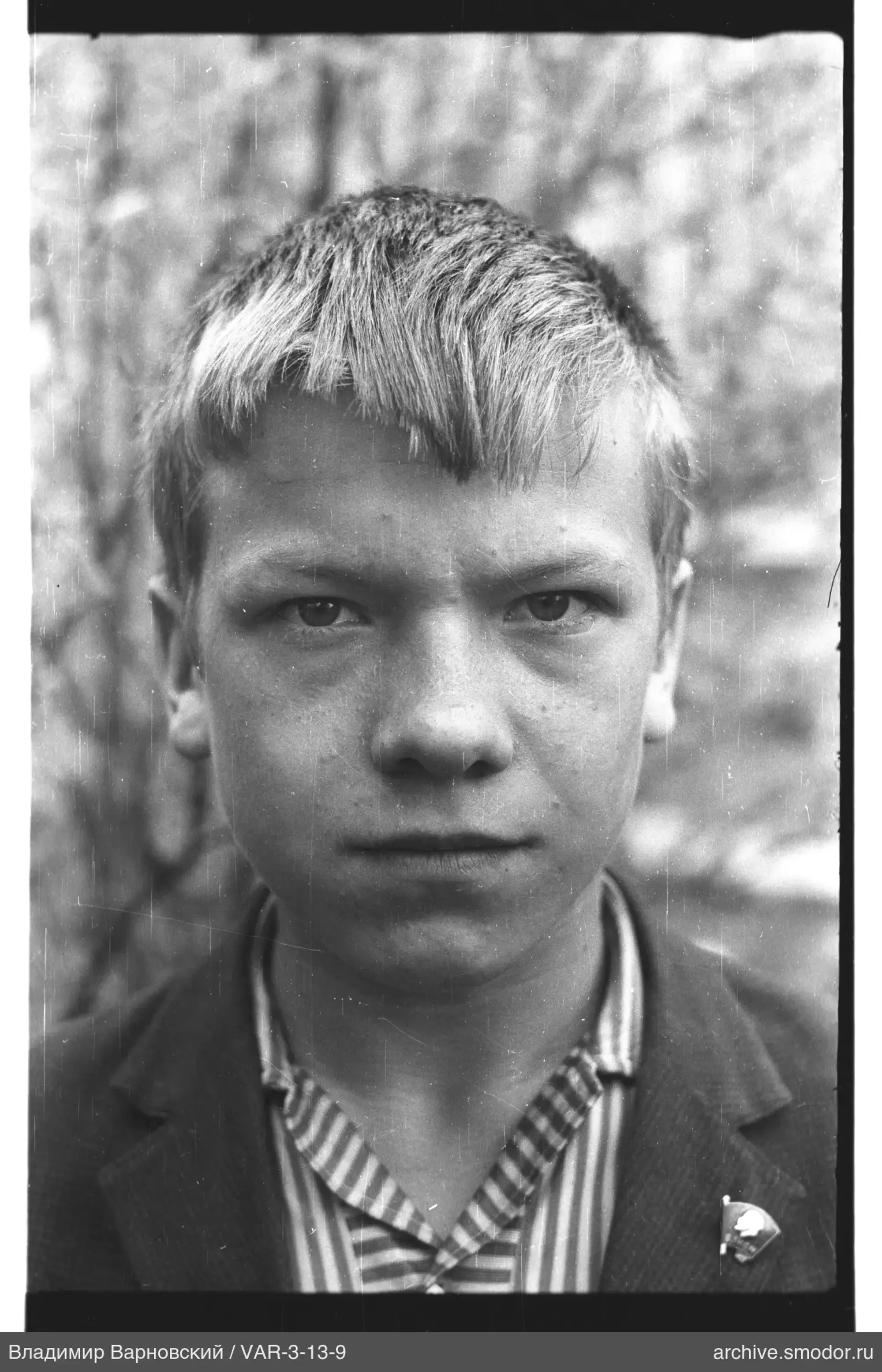 Porträt eines Jungen in Jacke