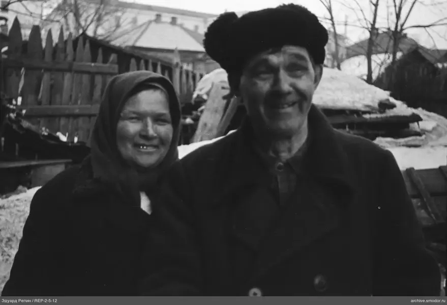 Групповой портрет мужчины и женщины