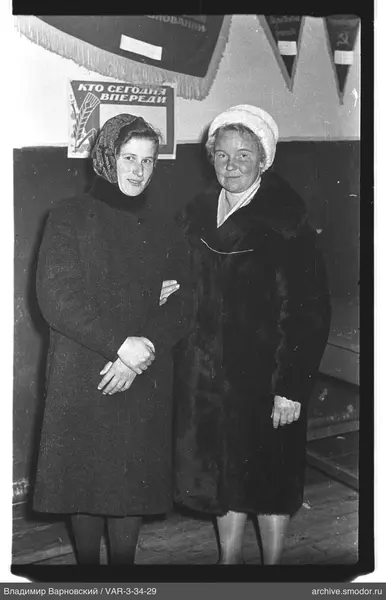 Portrait of two women