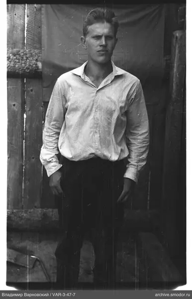 Full-length portrait of a man