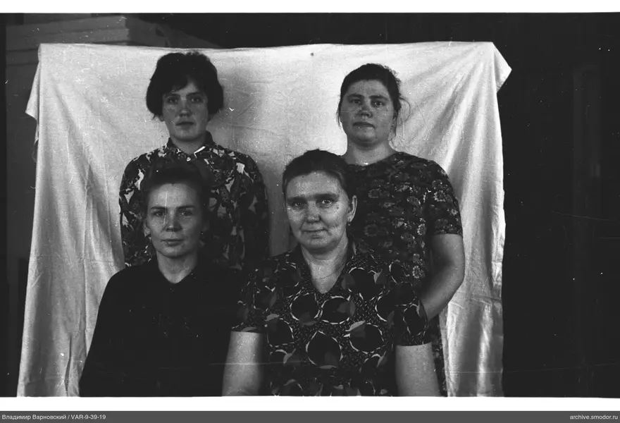 Gruppenporträt von vier Frauen