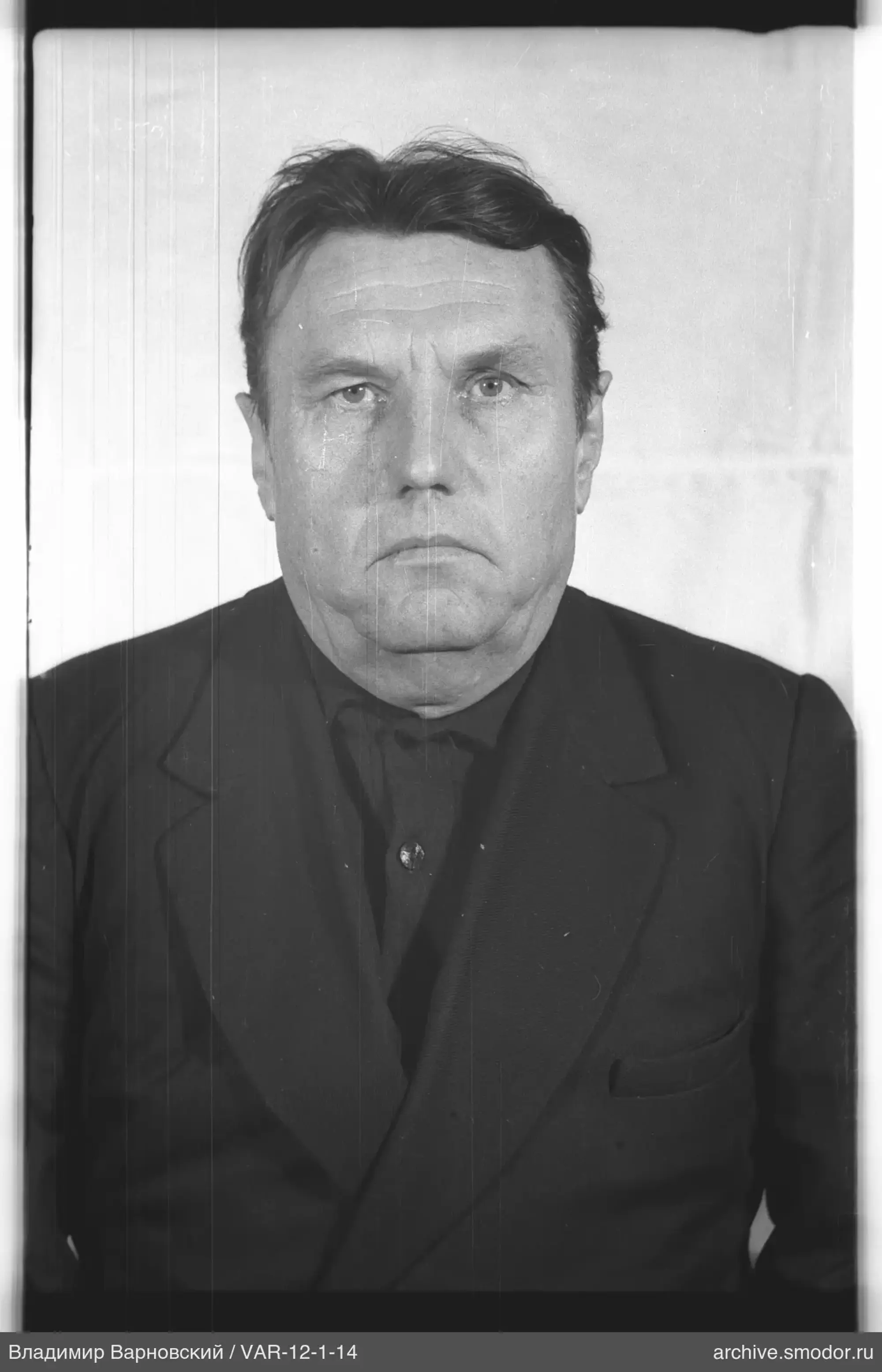 Портрет мужчины
