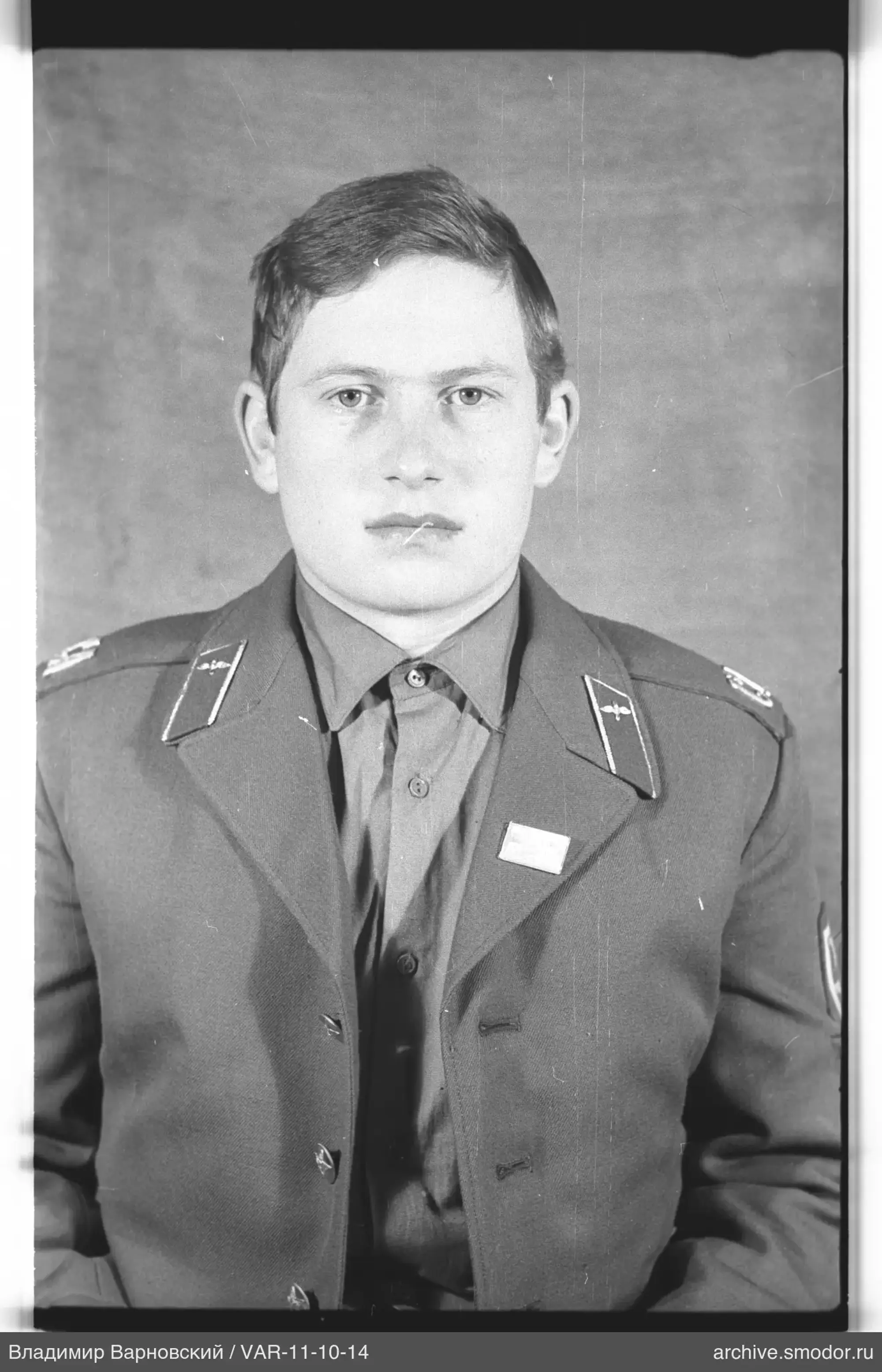 Портрет мужчины в военной форме