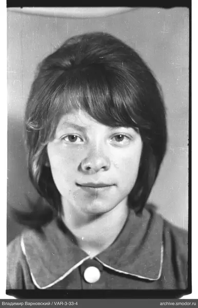 Girl's portrait with white collar