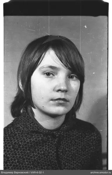 Porträt einer Frau mit hellen Haaren