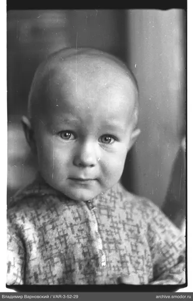Child's portrait