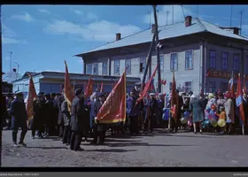 VAR-13-38-5