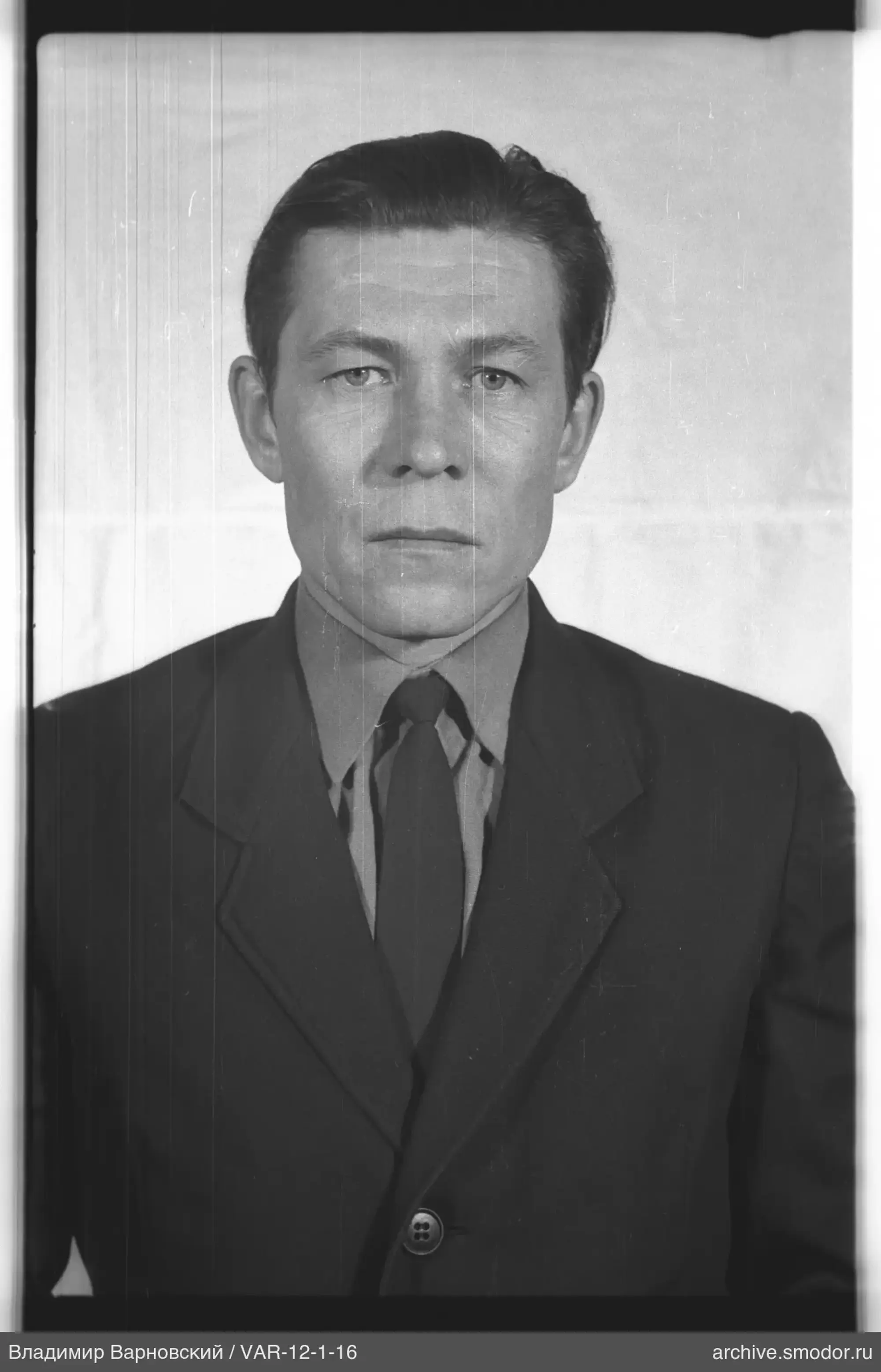 Портрет мужчины в деловом стиле