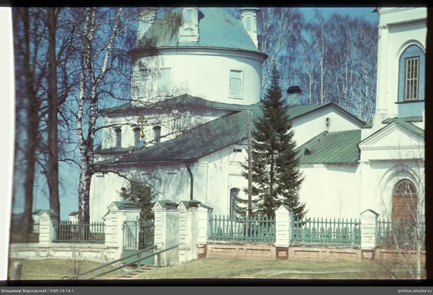 Building with round tower and dome