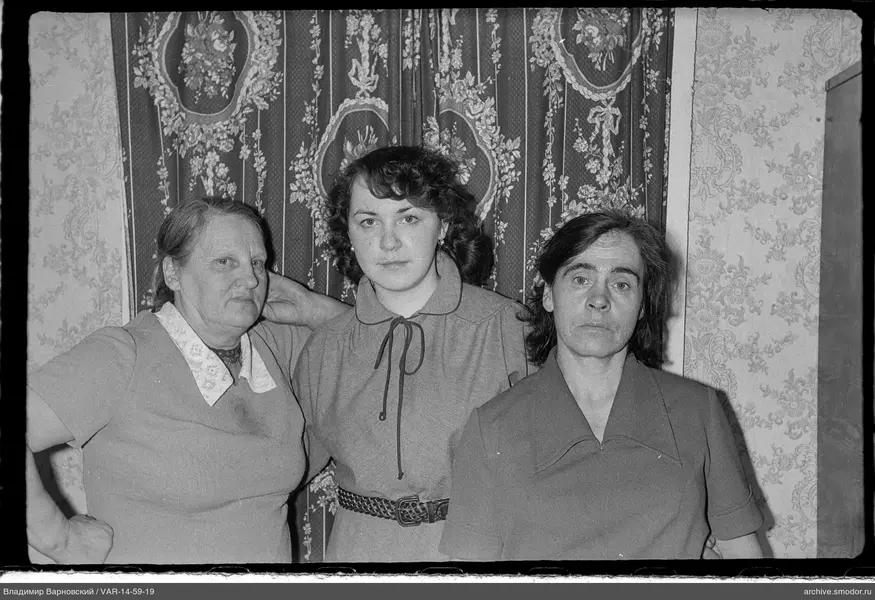 Gruppenporträt von drei Frauen