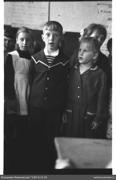 Gruppenporträt von Kindern