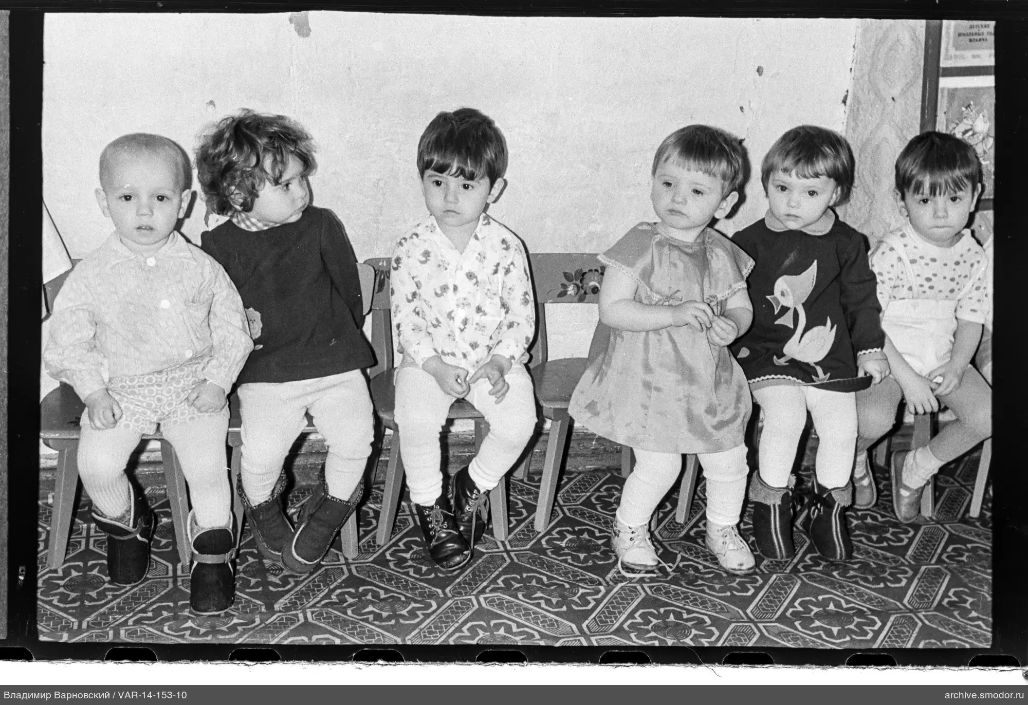 Gruppenporträt von Kindern