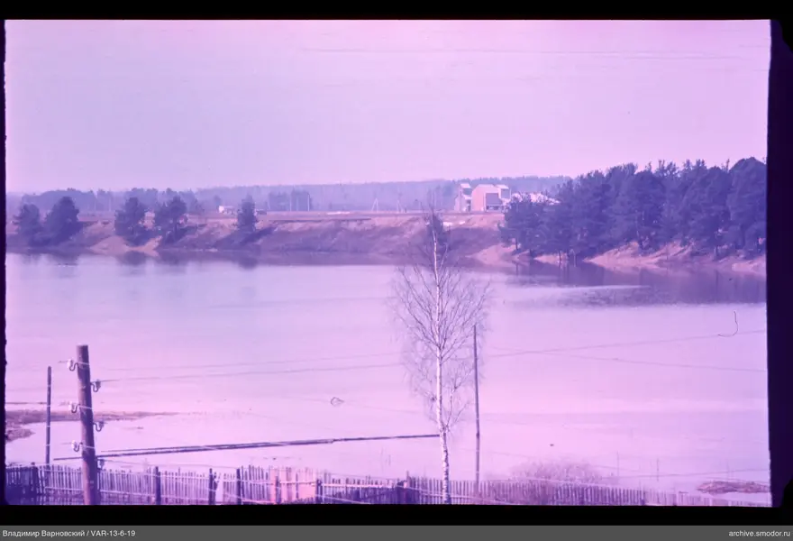 View of water and shoreline