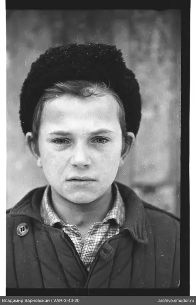 Portrait of a young man
