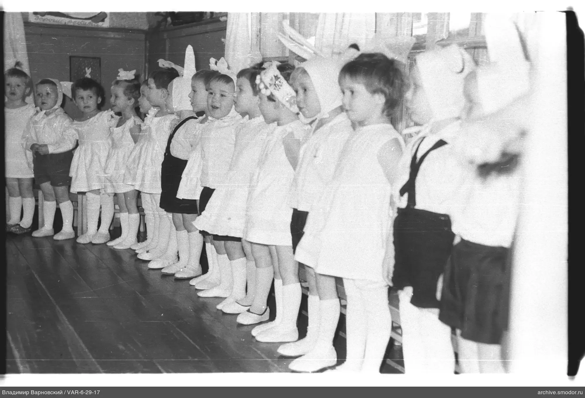 Gruppenporträt von Kindern