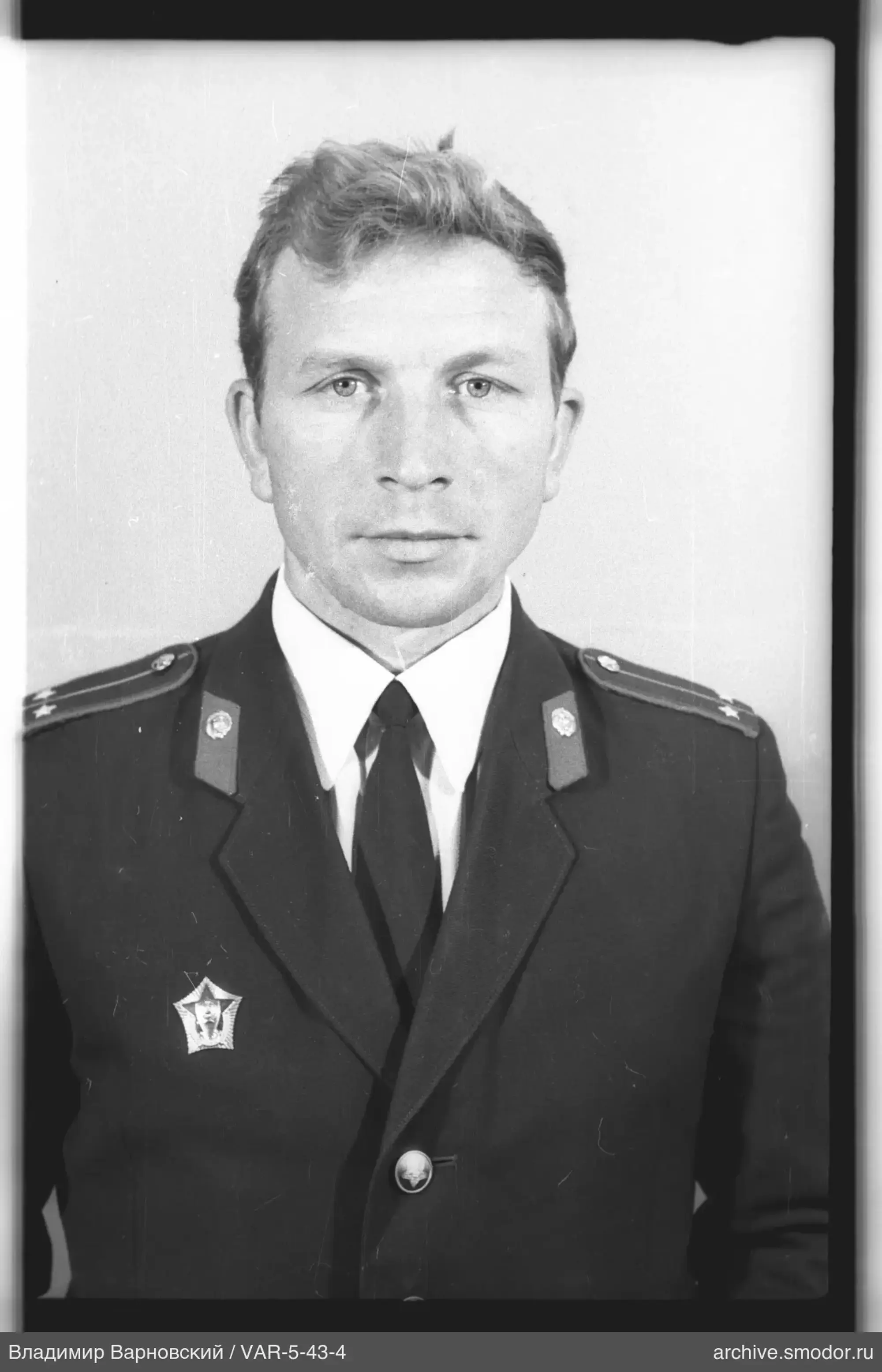 Porträt eines Mannes in Militäruniform