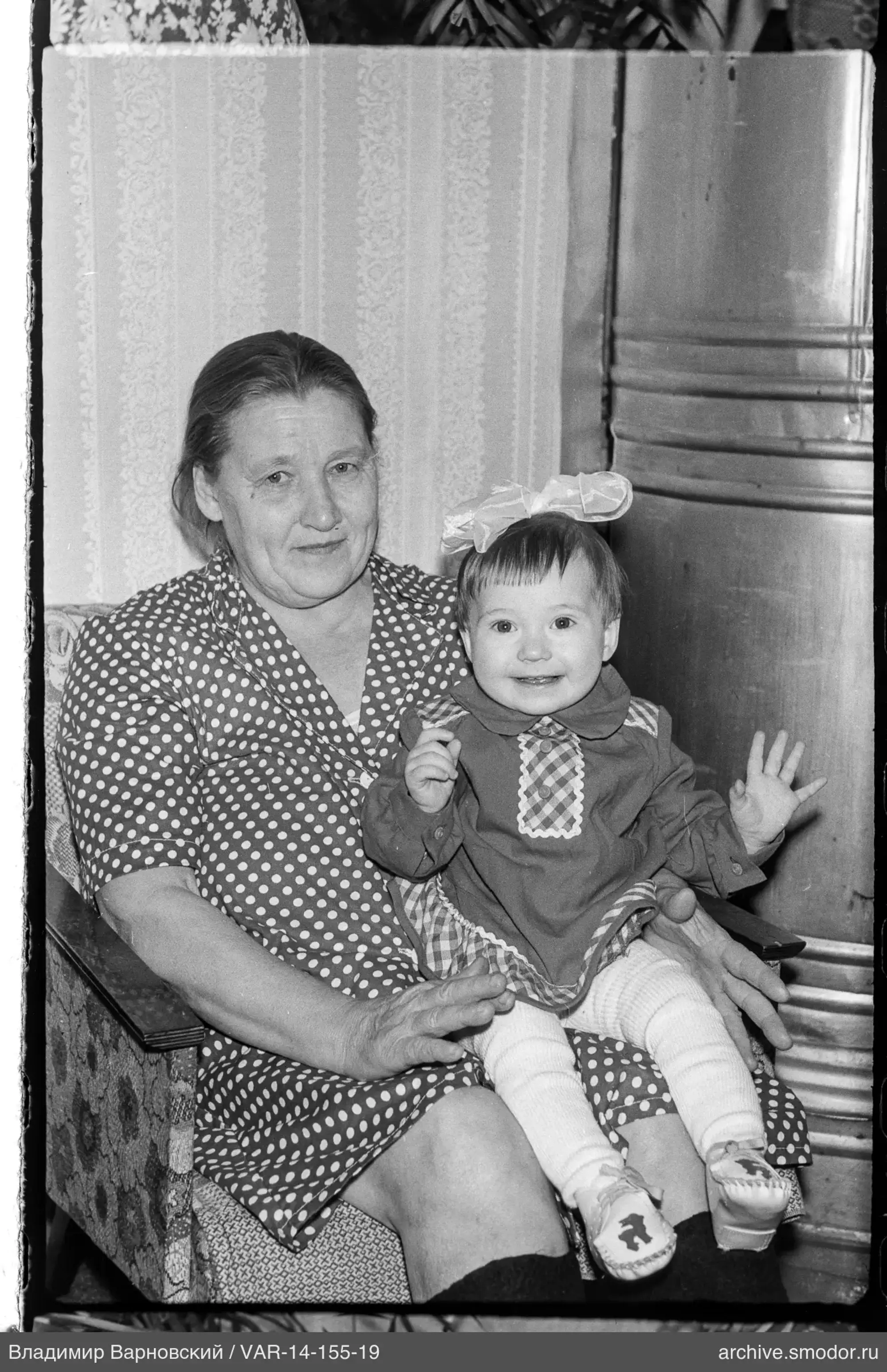 Portrait of a woman and a child