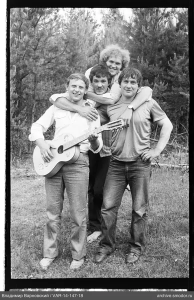 Group of men outdoors