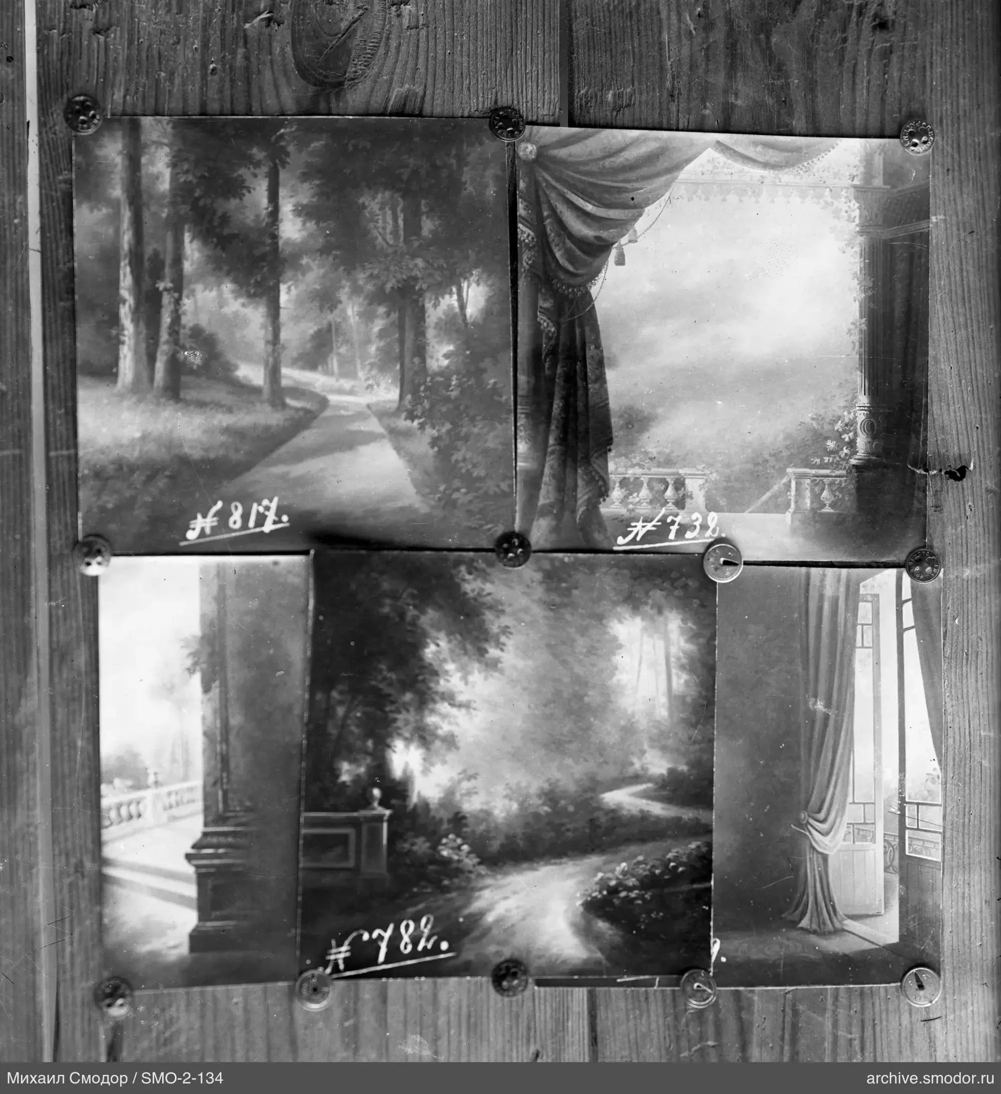 Backdrops in the Smadora Studio