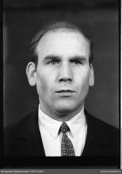 Portrait of a man in business attire