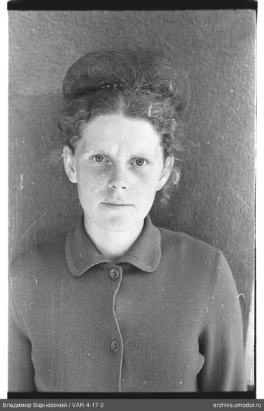 Portrait of a woman in a dark jacket