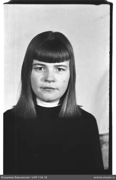 Porträt einer Frau mit geraden Haaren
