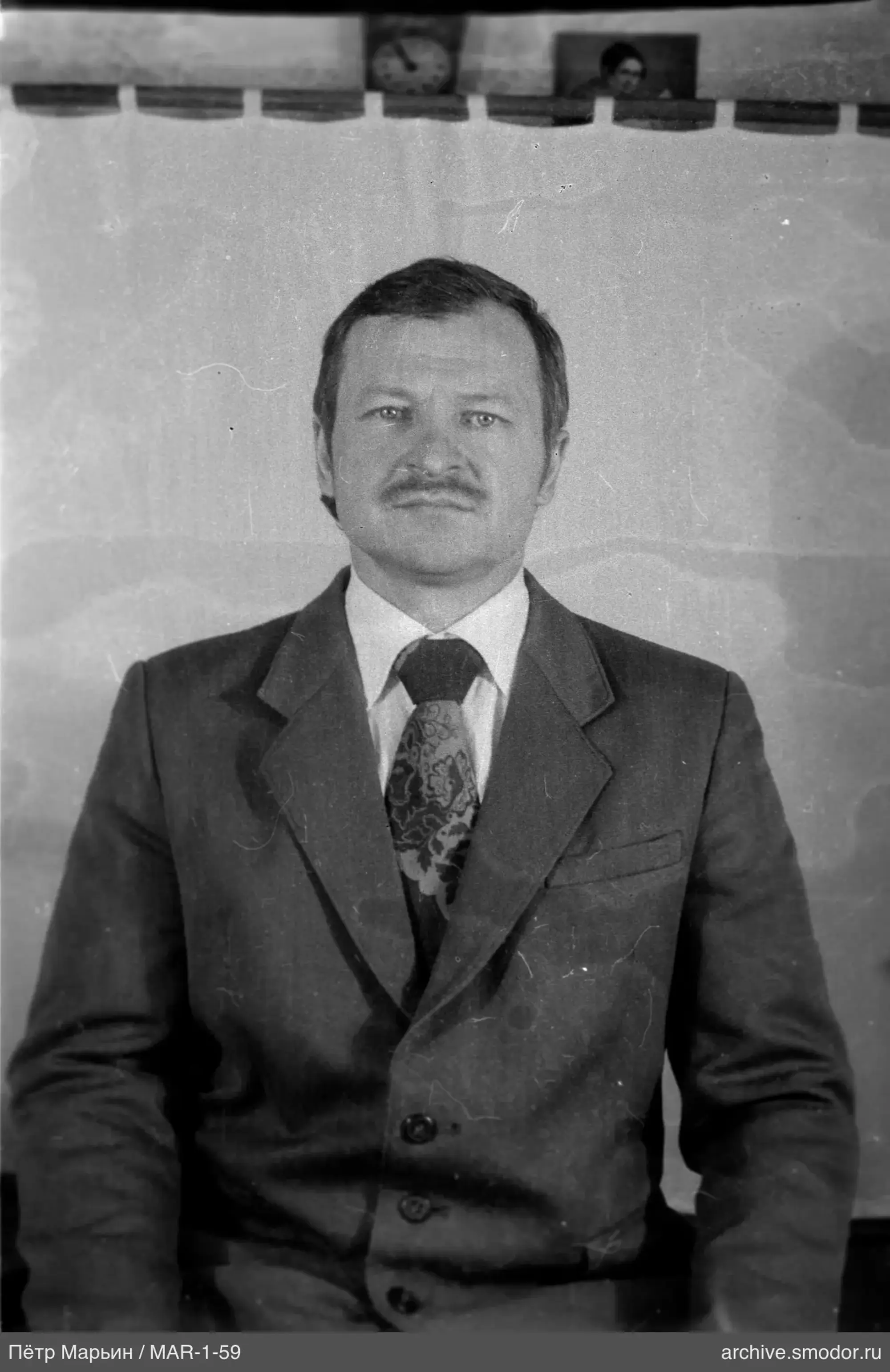 Portrait of a man in a suit