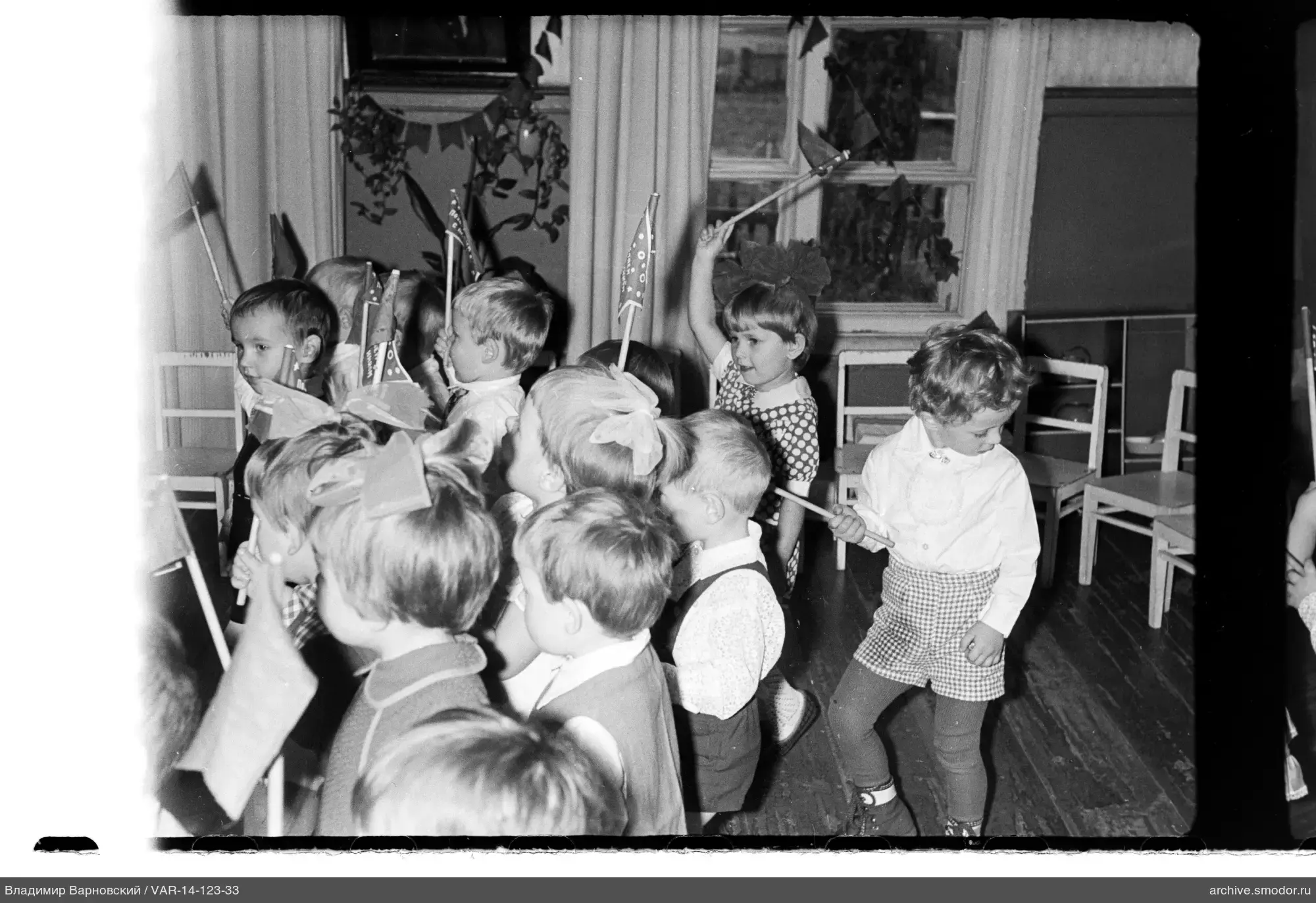 Group of children with flags