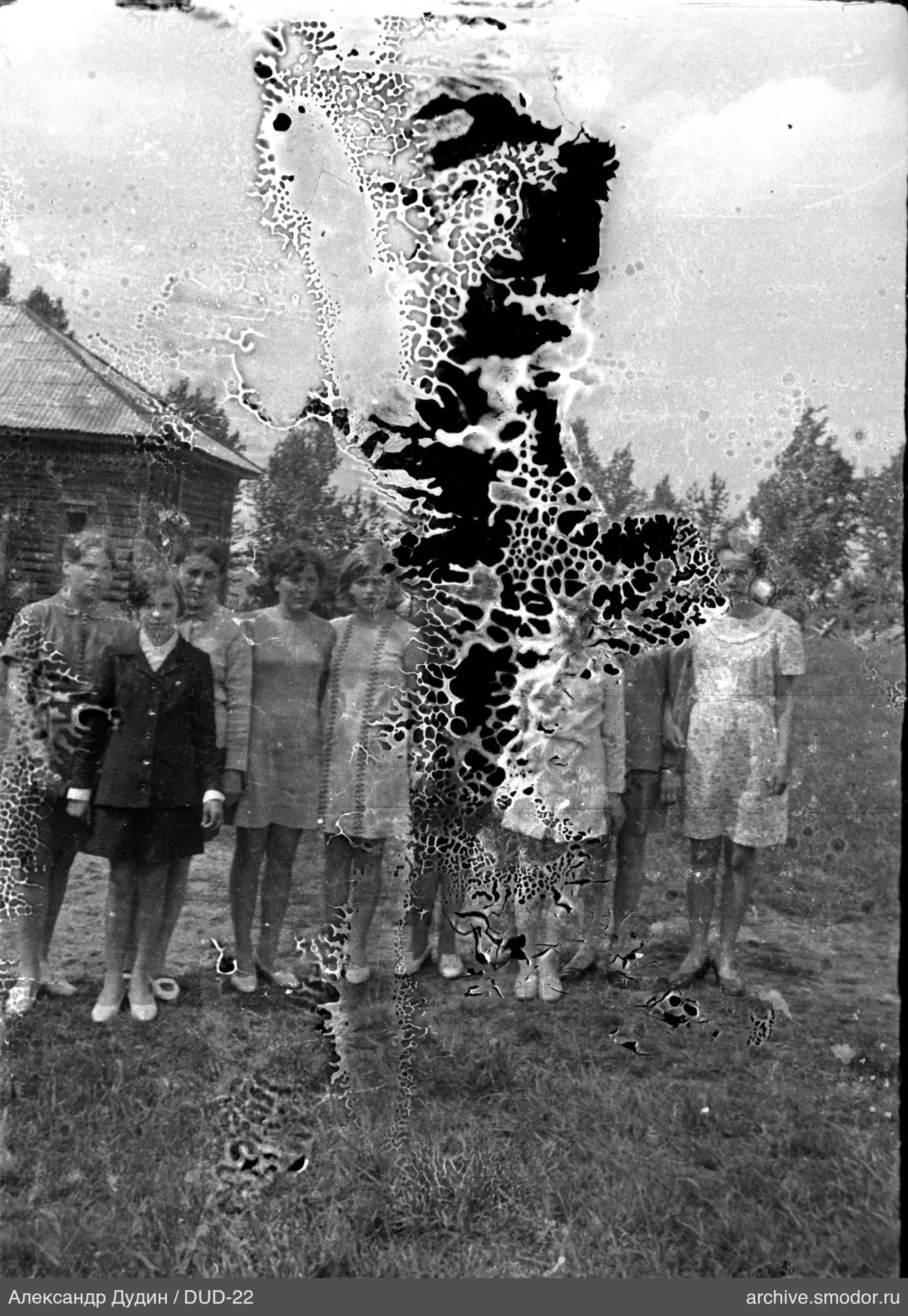 Gruppenporträt von Kindern