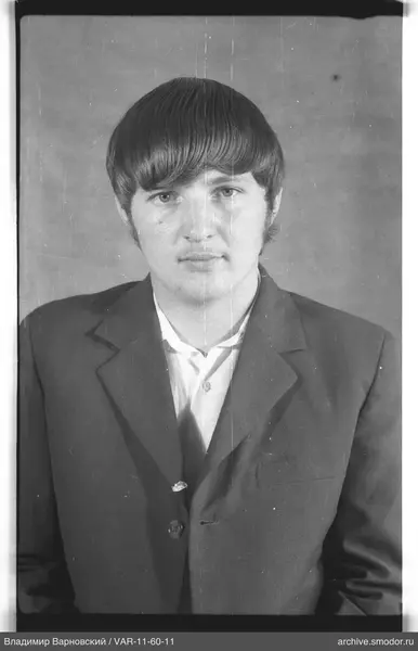 Porträt eines Mannes in Jacke