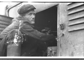 VAR-4-18-4