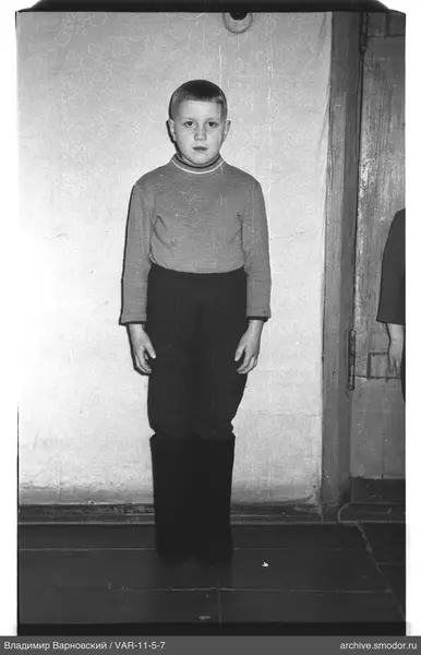 Портрет мальчика в полный рост