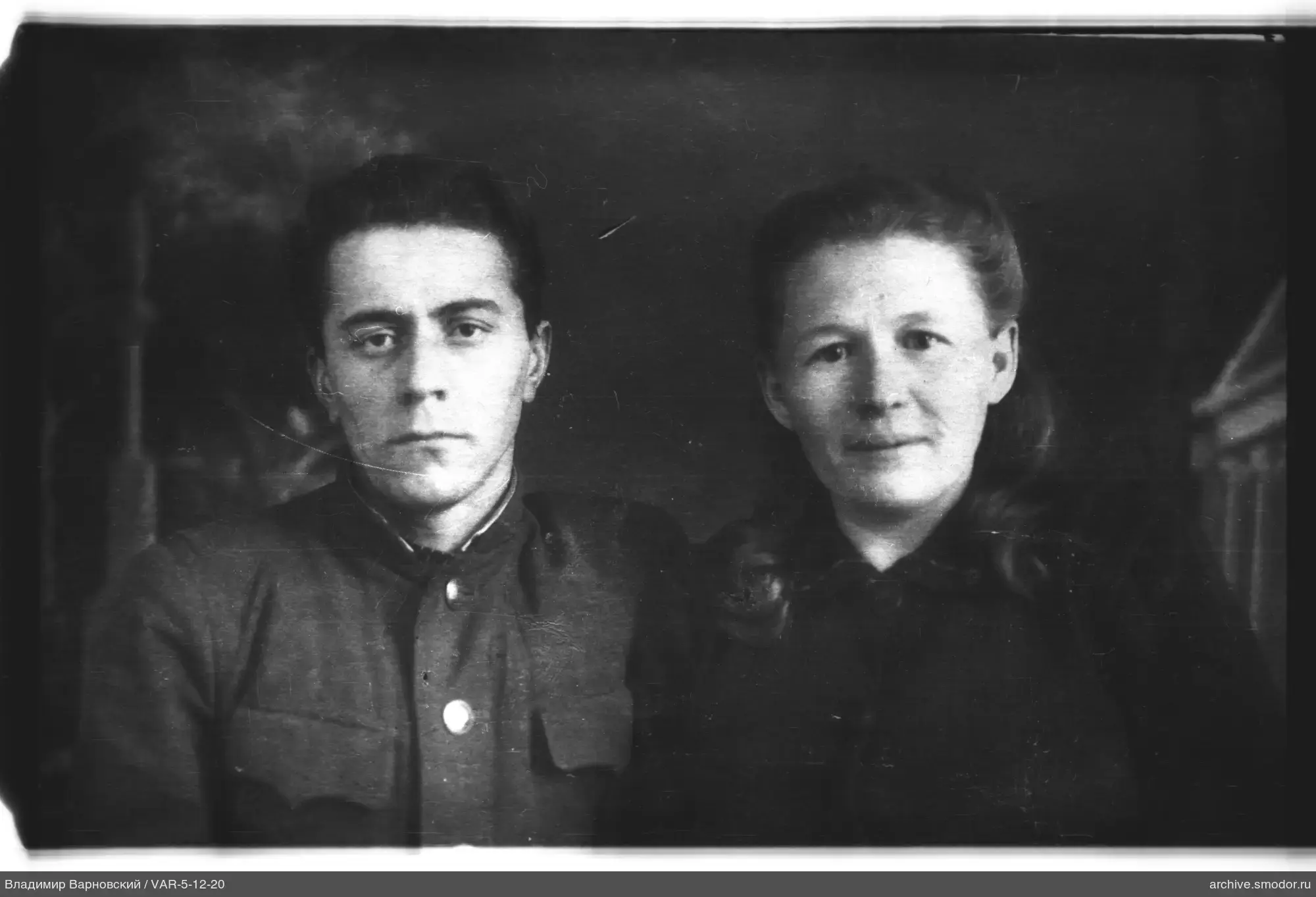 Porträt eines Mannes in Militäruniform und Frau