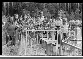 VAR-14-141-4