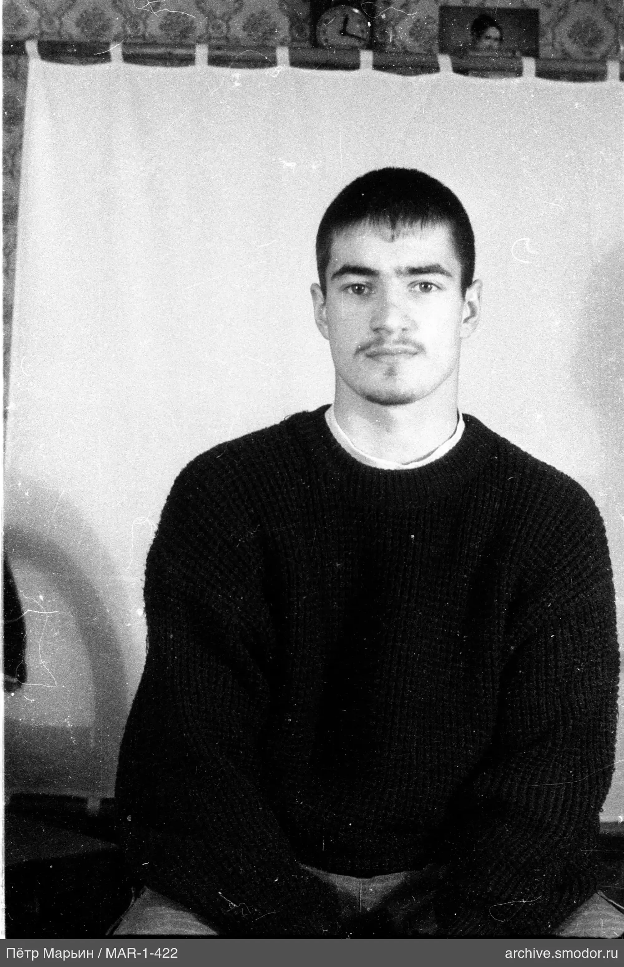 Портрет мужчины в свитере
