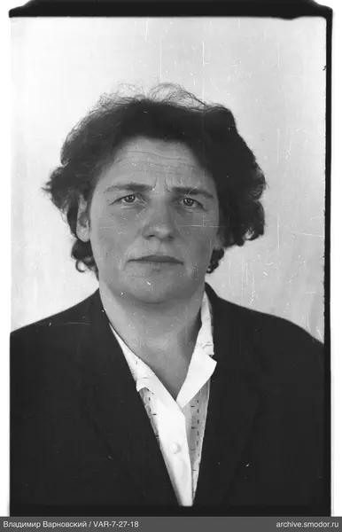 Porträt einer Frau
