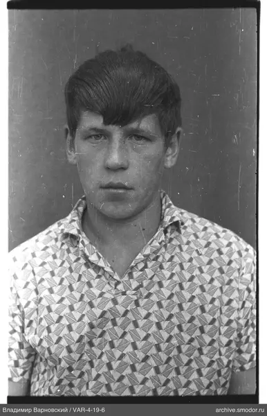 Portrait of a man in a geometric shirt