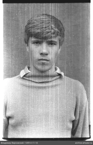 Portrait of a young man
