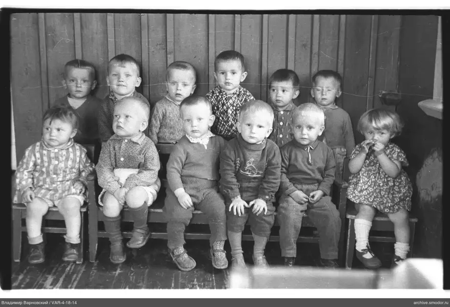 Gruppe von Kindern auf einem Porträt