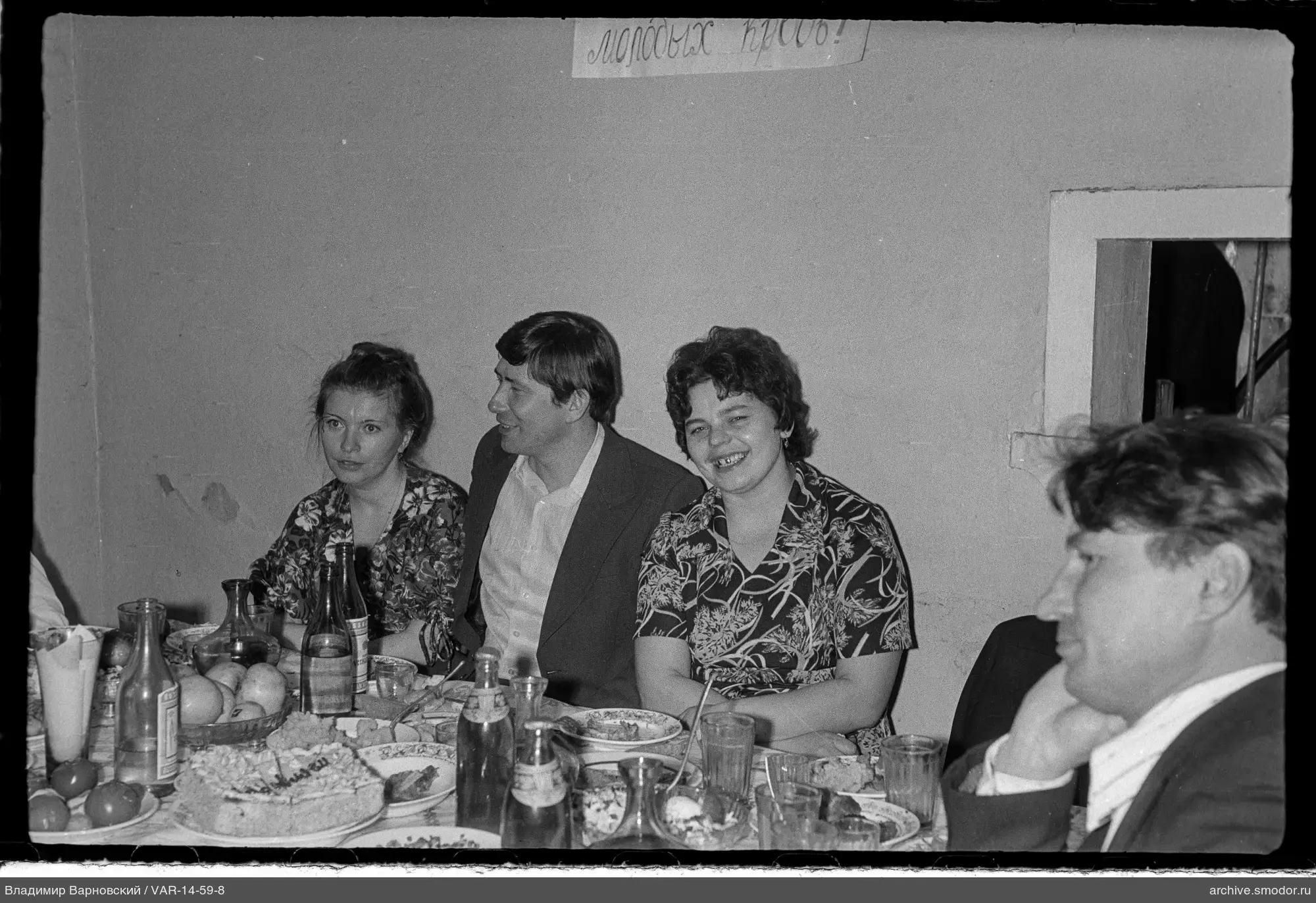 Group portrait at the table