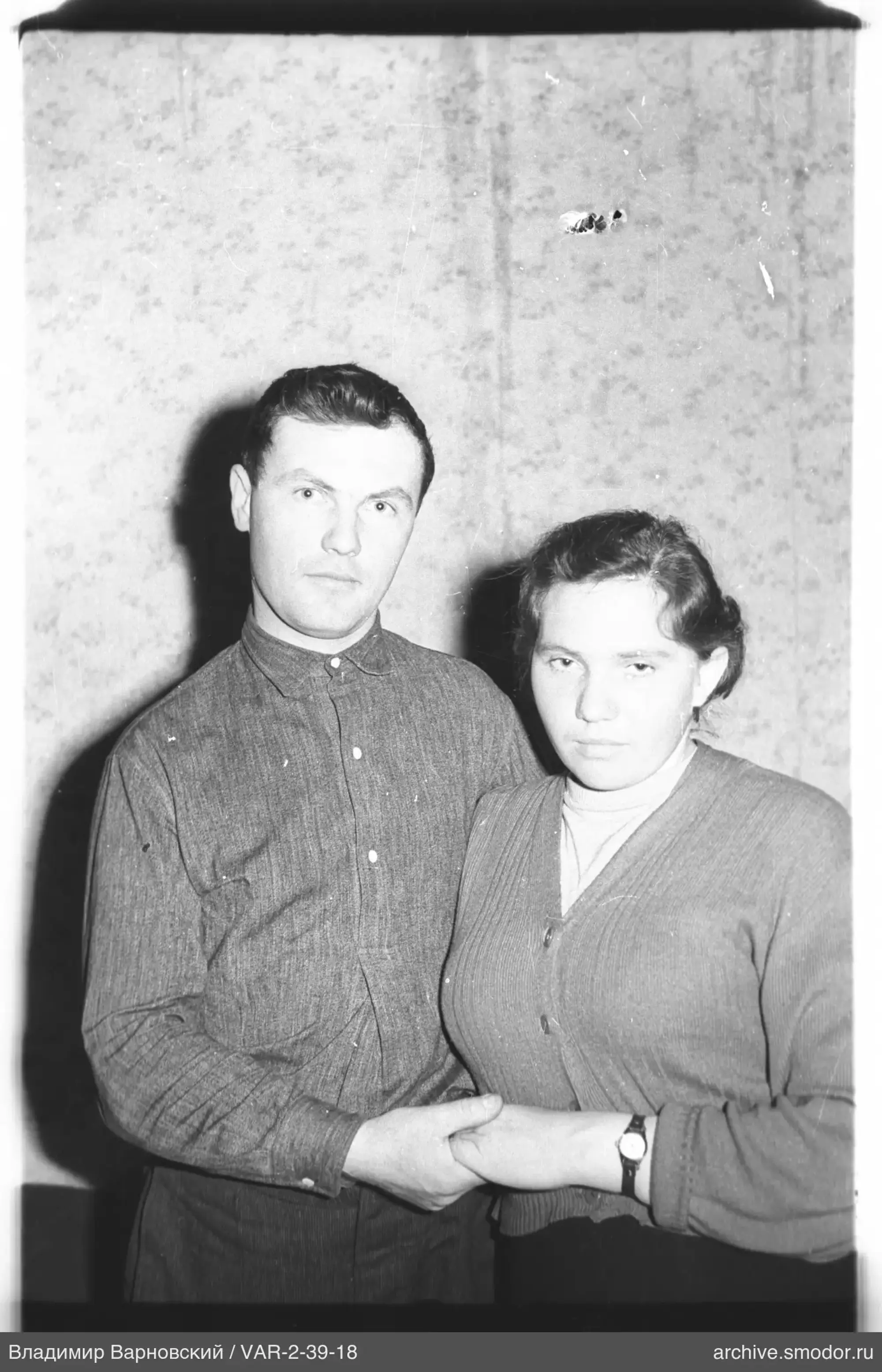 Portrait of a man and a woman