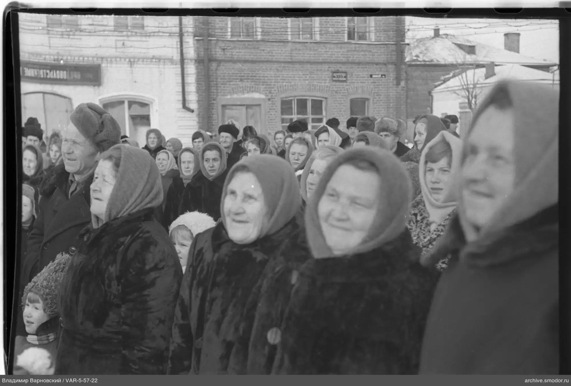 Групповой портрет на улице